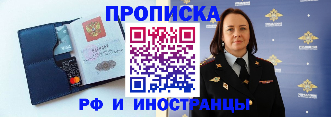 форма 3 в Грязовце